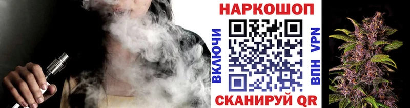 Амфетамин Вичуга