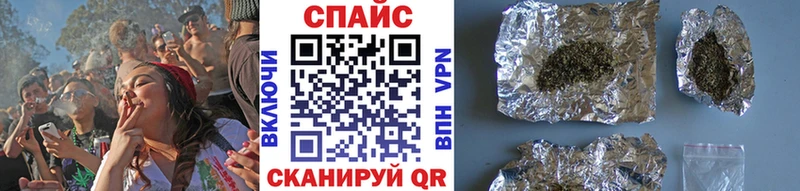 Бутират оксана  OMG ССЫЛКА  shop как зайти  Вичуга 