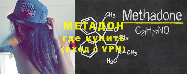 каннабис Весьегонск