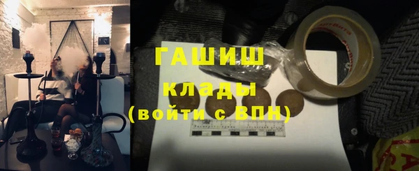 дмт Бронницы