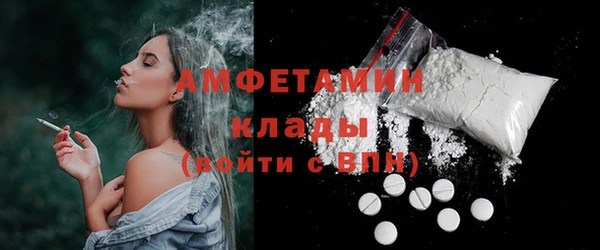 каннабис Весьегонск