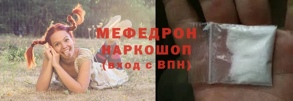 дмт Бронницы