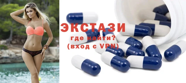 бошки Бугульма