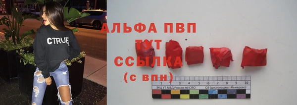 дмт Бронницы
