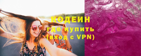 бошки Бугульма