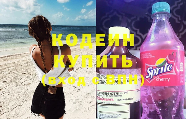 дурь Вуктыл