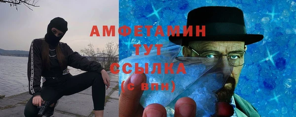 дмт Бронницы
