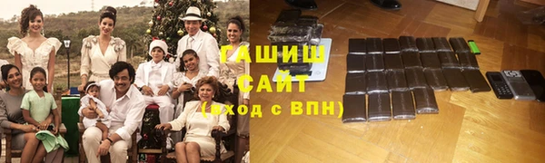 СК Бородино