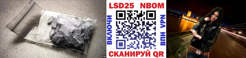 Лсд 25 экстази кислота Вичуга